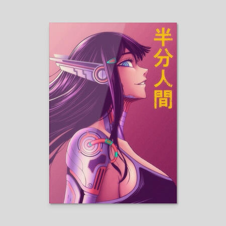 half human